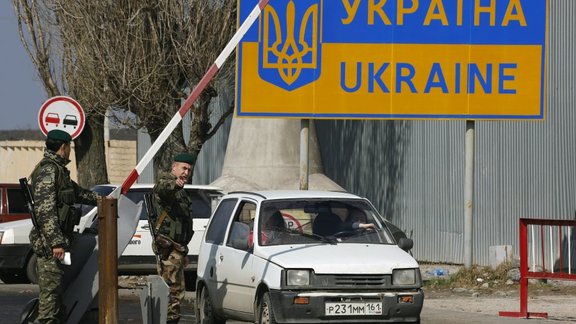 Ukrainian border robeza 