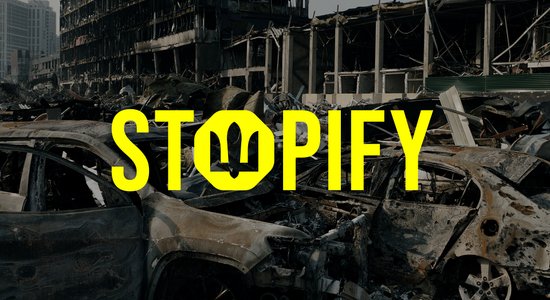 Latvijā izveido 'Stopify' – ziedojumu straumēšanas servisu Ukrainas atbalstam