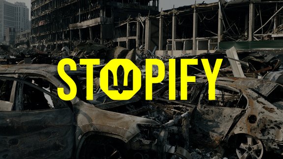 Stopify ziedojumu platforma