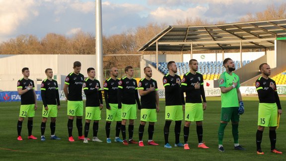 FC Oleksandriya