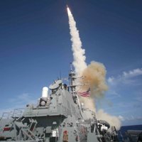 СМИ: Пентагон провалил испытания системы противоракеты на Гавайях