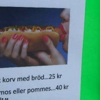 Шведские власти запретили "неприличную" рекламу хот-догов