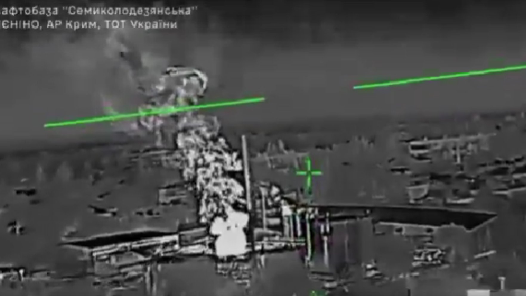 Video: Ukraiņi ar droniem uzbrūk naftas bāzei un terminālim 