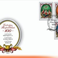 Latvijas Pasta sērija 'Latvijas Republikai 100' papildināta ar izciliem sportistiem veltītām pastmarkām
