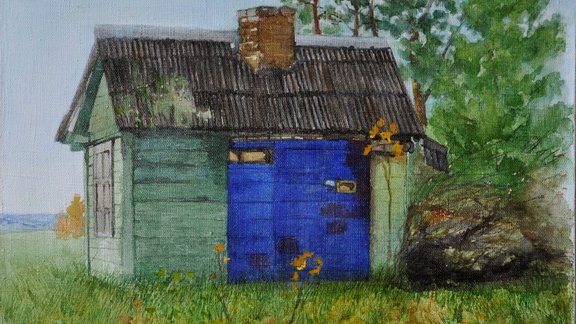 Anna Pommere. "Small Green House"