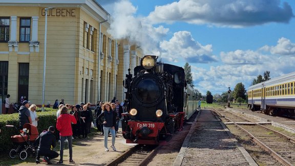 bānītis, Gulbene