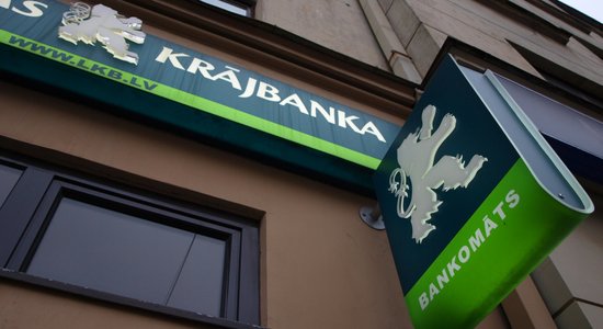 Bijušie 'Krājbankas' vadītāji pārsūdzējuši piespriesto cietumsodu un mantas konfiskāciju