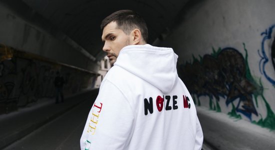 Рэпера Noize MC, журналистку Шихман и сооснователя "Диссернета" Заякина объявили "иноагентами"