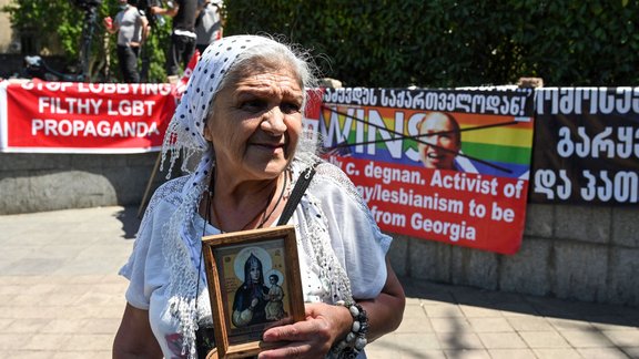 Anti-LGBTQ protesti Tbilisi - 8