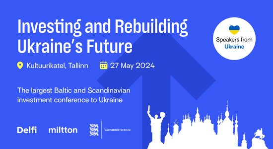 Видео: в Таллинне проходит конференция по инвестициям и восстановлению Украины