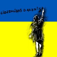 Turpinās aktīvisma un plakātu veidošanas darbnīcu cikls Ukrainas iedzīvotāju atbalstam