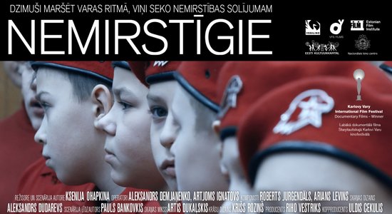 Riga IFF programmā pirmizrādi piedzīvos Karlovi Varos godalgotā filma 'Nemirstīgie'