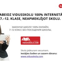 Tālmācības vidusskola: Pabeidz vidusskolu 100% internetā