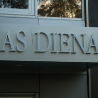 Продан ряд предприятий АО Diena, в том числе - Dienas Bizness