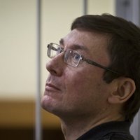 Защита экс-главы МВД Украины обжаловала приговор