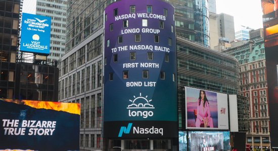 Автоторговец Longo Group выходит на биржу