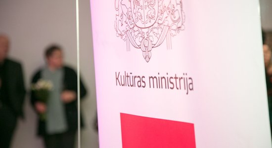 KM aicina izvirzīt pretendentus Izcilības balvai kultūrā