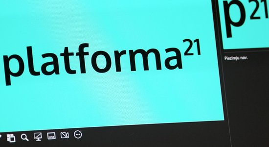 Partija 'Katram un katrai' maina nosaukumu uz 'Platforma 21'