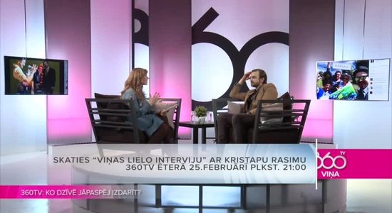 'Viņas lielā intervija' - Kristaps Rasims