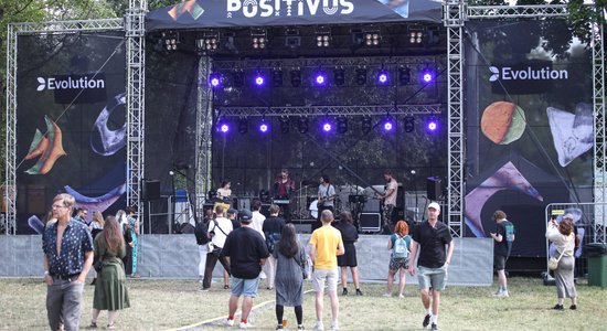 Рижская дума выделила 200 тысяч евро для фестиваля Positivus