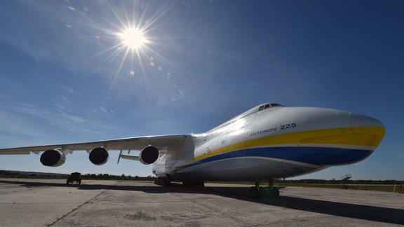 Antonov AN 225 - 7