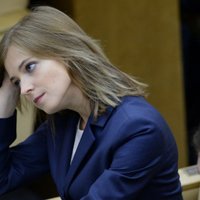 Депутат Госдумы Поклонская призналась, что мужа у нее нет и никогда не было