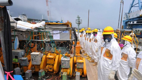 Fukushima, Fukusima