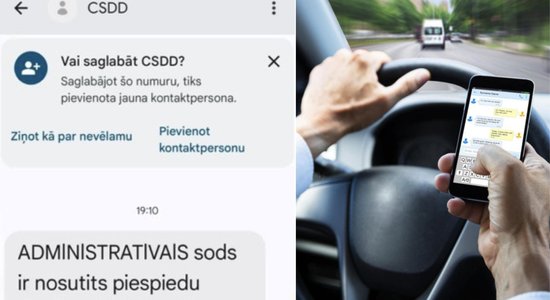 Policija brīdina par krāpnieciskām īsziņām CSDD vārdā; vairāki cilvēki zaudējuši naudu