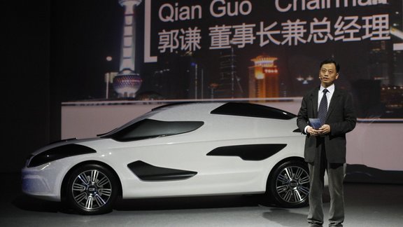 Chery Quantum Auto Co. (brand Qoros)