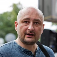 Убийство журналиста Бабченко в Киеве: версии и комментарии в России и на Украине