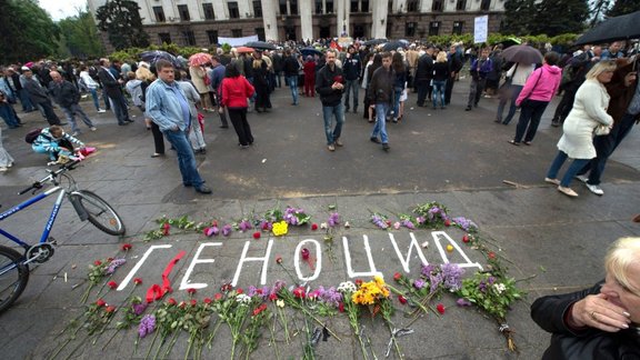 odessa protest