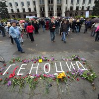 МВД Украины: 32 человека в Одессе погибли от отравления хлороформом