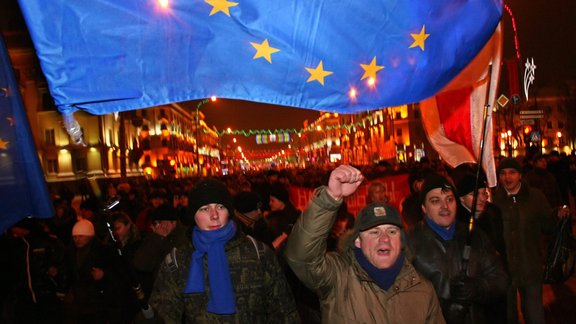 Protesti Minskā