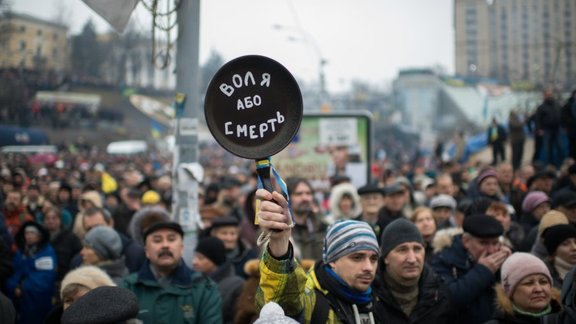 Kiev protest