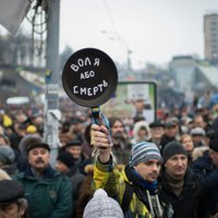 Киев: на юбилейное вече собрались десятки тысяч человек