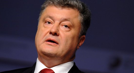 Суд в Киеве наложил арест на имущество Порошенко