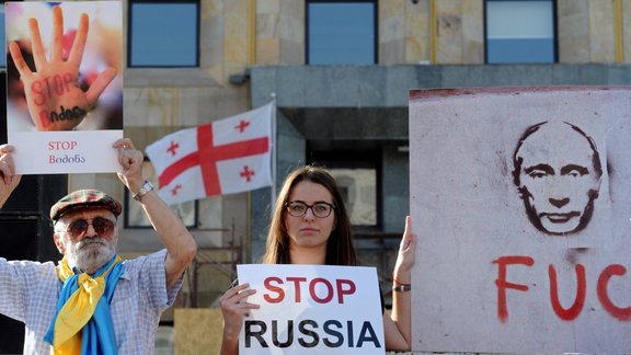 Demonstrācija pret Krieviju Tbilisi - 6