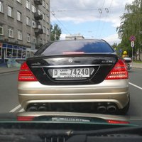 На улицах Риги - Mercedes-Benz Carlsson стоимостью 500 тысяч евро