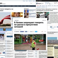 История дня: как российские СМИ запретили в Латвии русский язык