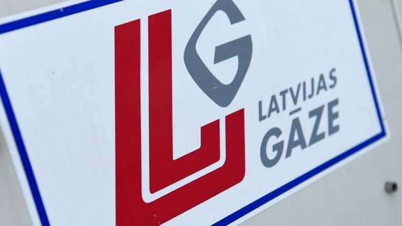 latvijas gāze,lg,gāze