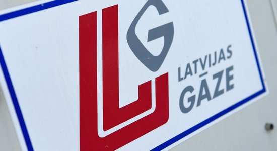 Оборот Latvijas Gāze упал в 4,4 раза, убытки составили 57 млн евро