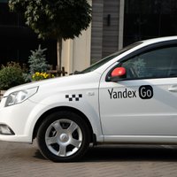 Приложение Yandex.Taxi меняет название