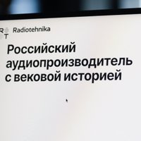 Vai ‘Radiotehnikas’ atdzimšana? Krievijā tirgo audiotehniku ar slaveno Latvijas zīmolu