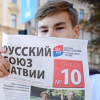 Нацблок предлагает запретить предвыборную агитацию не на латышском языке