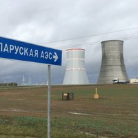 Литва отключит электроэнергию для Белорусской АЭС