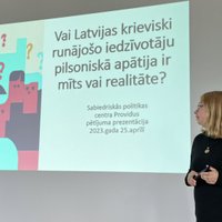 Плохо, но небезнадежно. Эксперты: как действовать, чтобы латыши и русскоязычные увидели друг друга