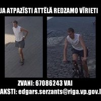 Valsts policija meklē velosipēda zagli