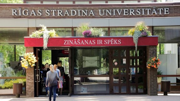 Rīgas Stradiņa universitāte