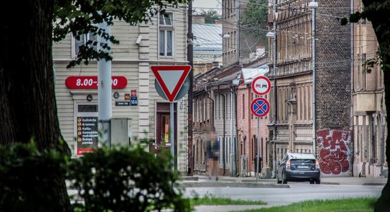 AtkaRīga: Pērkamās mīlas rūpals Lienes ielā