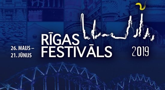 Rīgas festivāls 2019